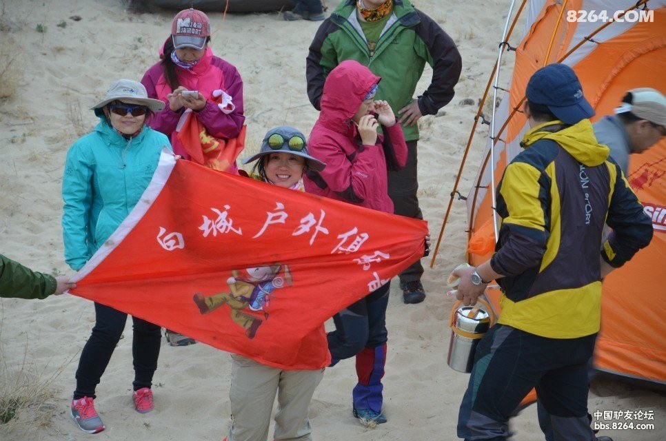 QQͼƬ20140509065309.jpg