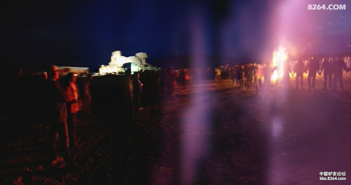 PANO_20140517_210126.JPG