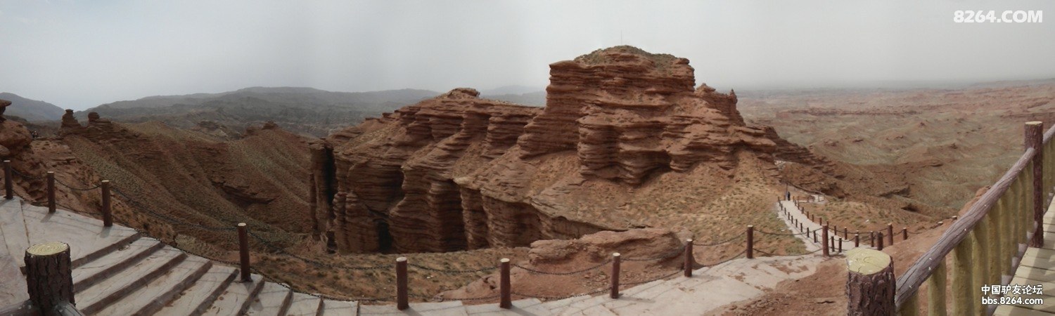 PANO_20140518_145048.JPG