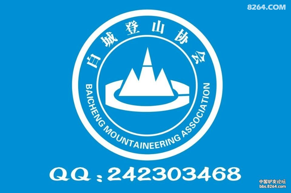 wifi0s01103275701QQͼƬ20140318175210.jpg