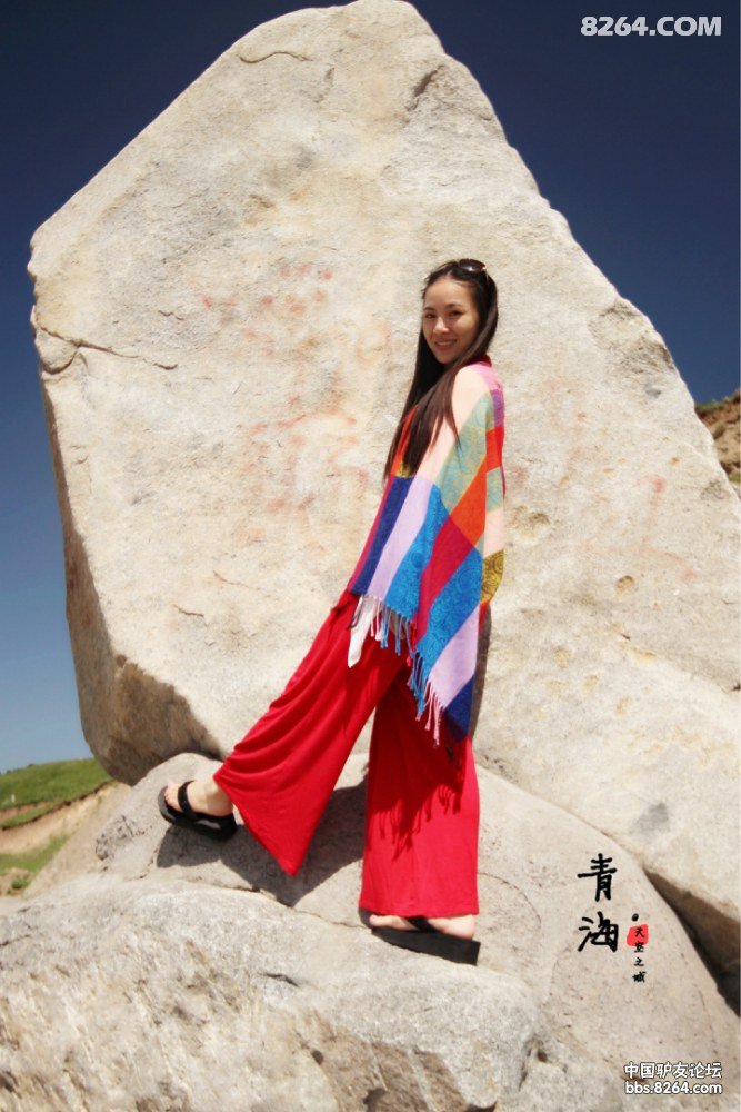 女汉子大西北的梦幻之旅