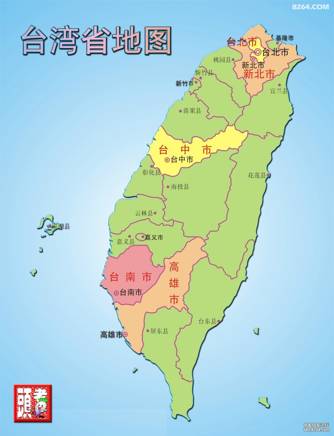 台湾环岛骑行大圈西线鹿港小镇恒春半岛垦丁苏花公路山城九份旅行攻略