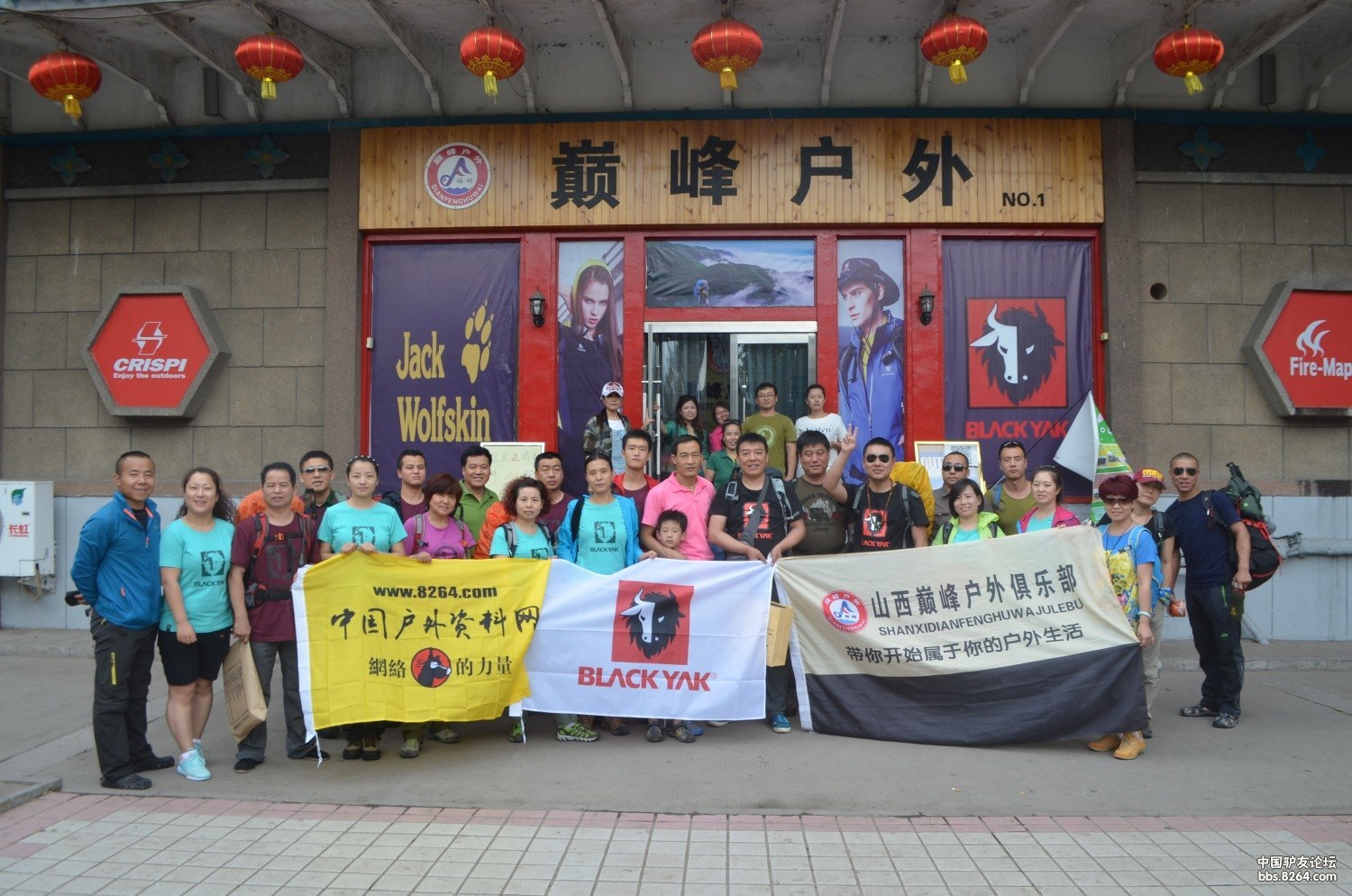 幼儿园户外野战基地这样设计更出彩！华体会- 华体会体育官方网站- 华体会体育APP下载- 世界杯指定平台