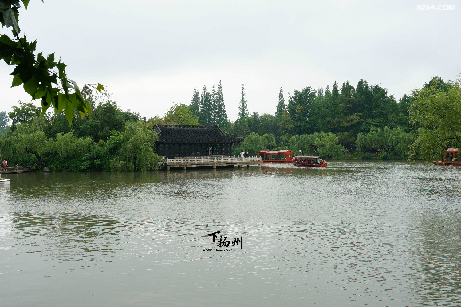 辣妈私奔下扬州 - 第1页 - 安徽 - 8264户外