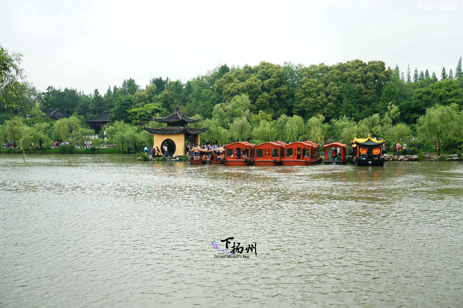 辣妈私奔下扬州 - 第1页 - 安徽 - 8264户外