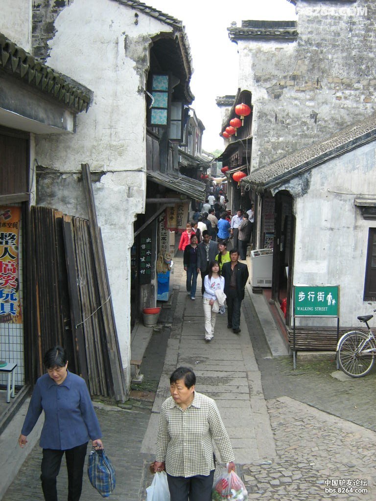 昆山甪直古镇与千灯古镇
