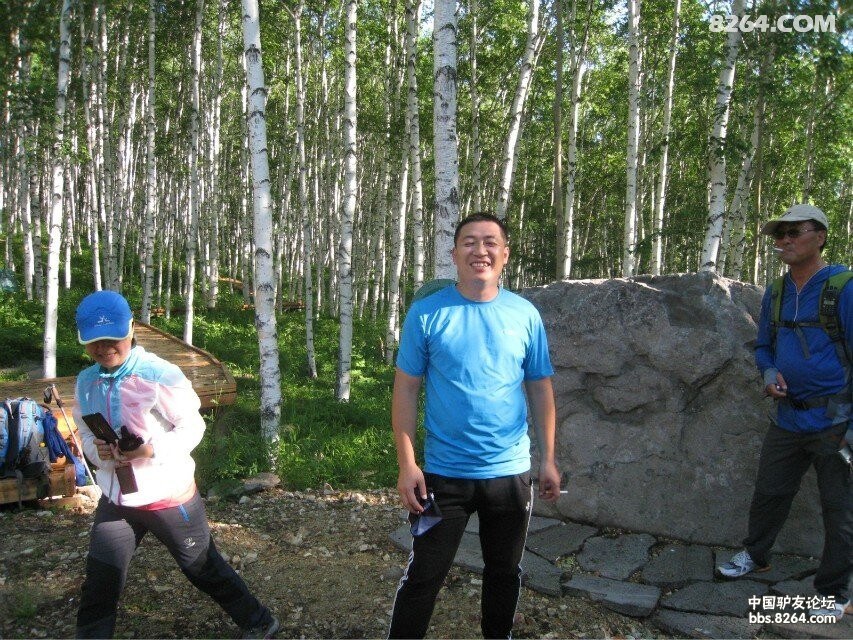 QQͼƬ20140716011809.jpg