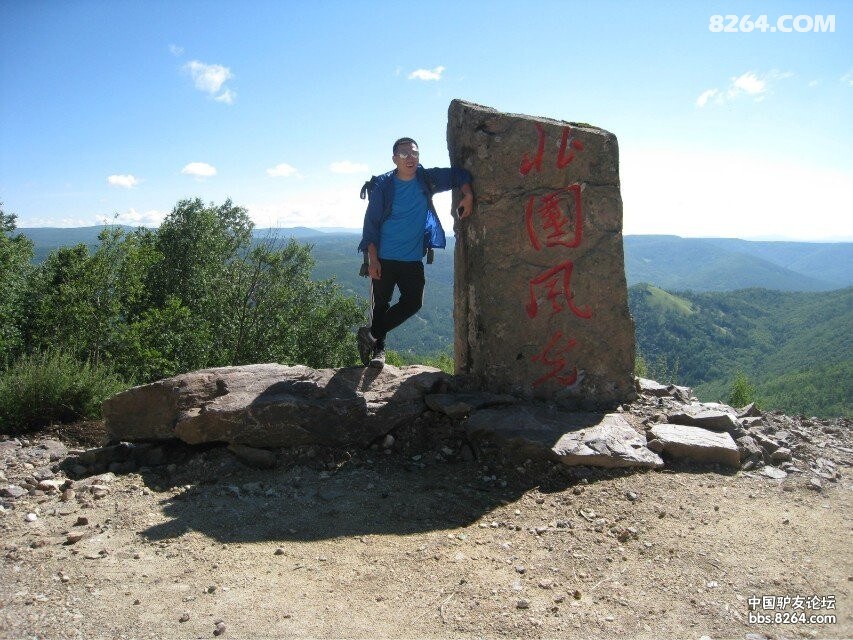 QQͼƬ20140716012113.jpg