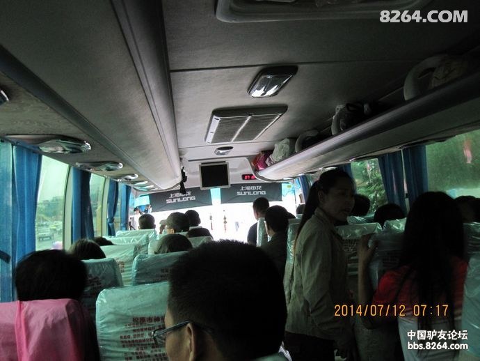 00328Ifxzy6KxpT0ttK38&690.jpg
