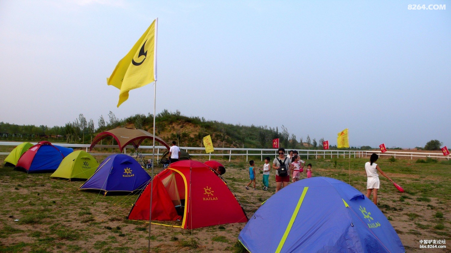 P1040544.JPG