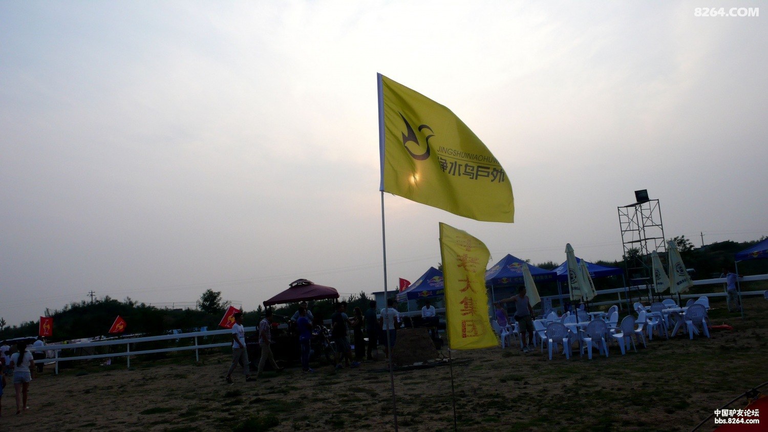 P1040545.JPG