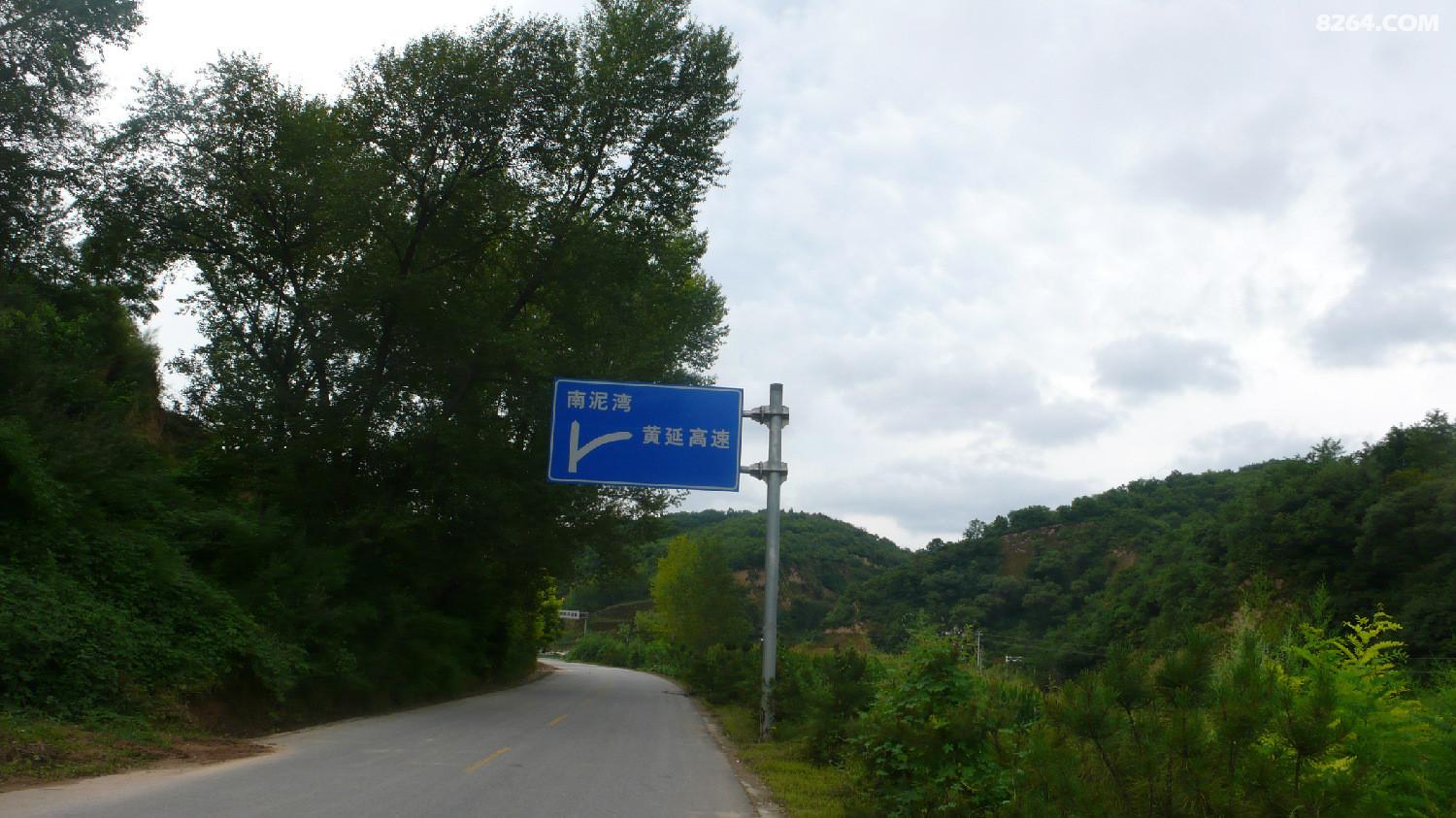 P1040651.JPG