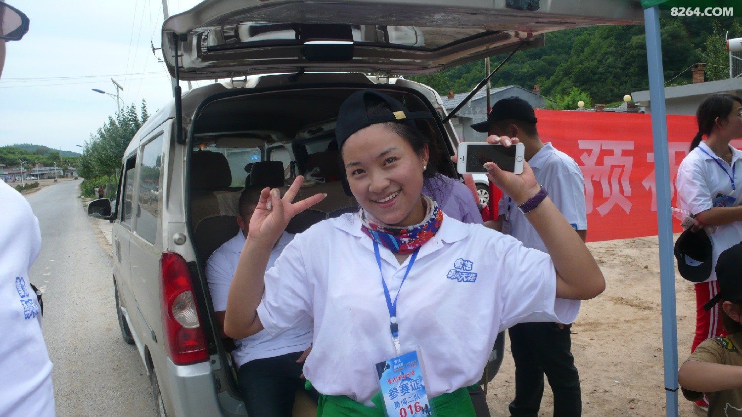 P1040656.JPG