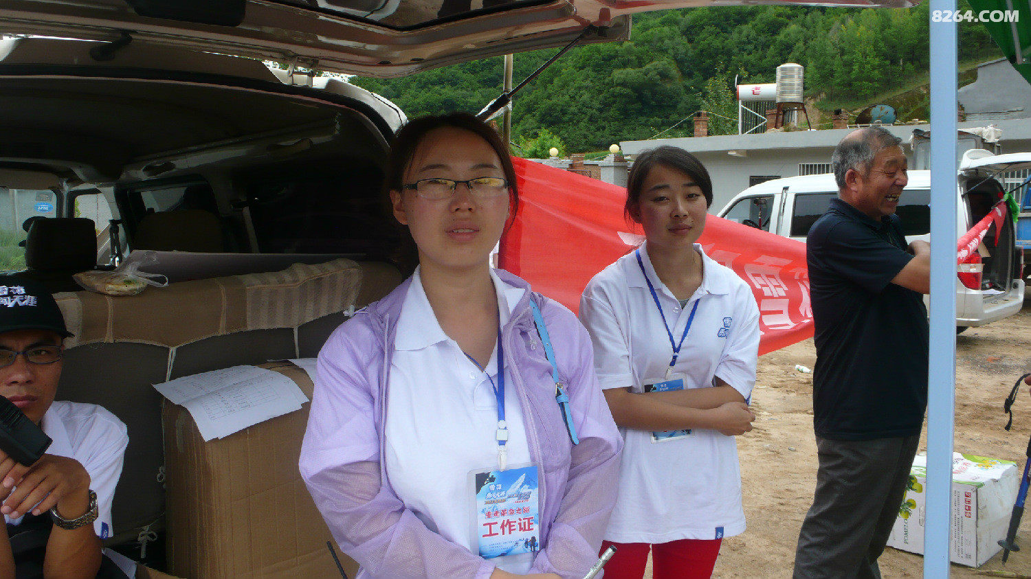P1040663.JPG