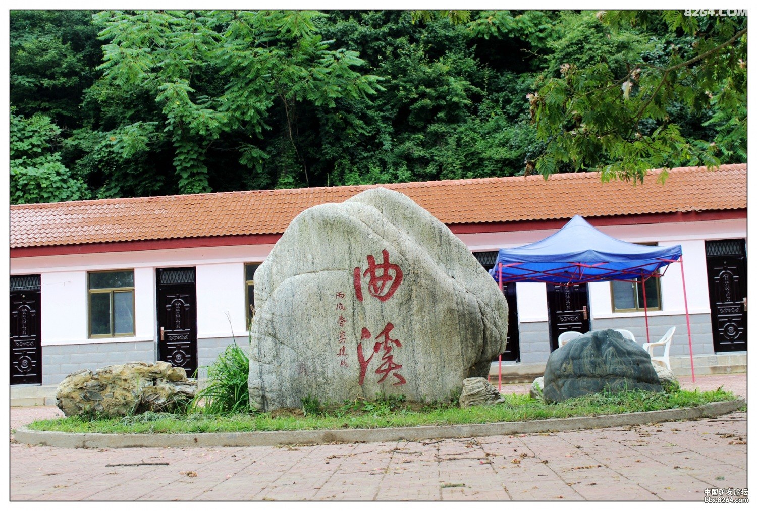 曲溪景区风光 - 第1页 - 户外摄影 - 8264户外