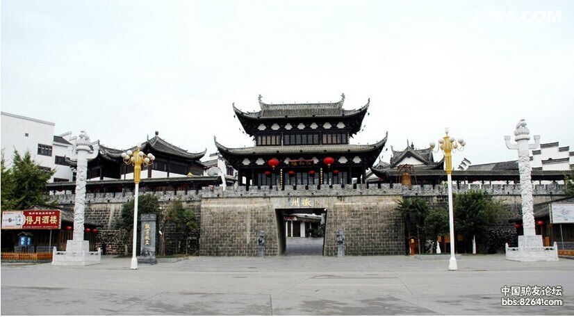 徽州古城大门.jpg