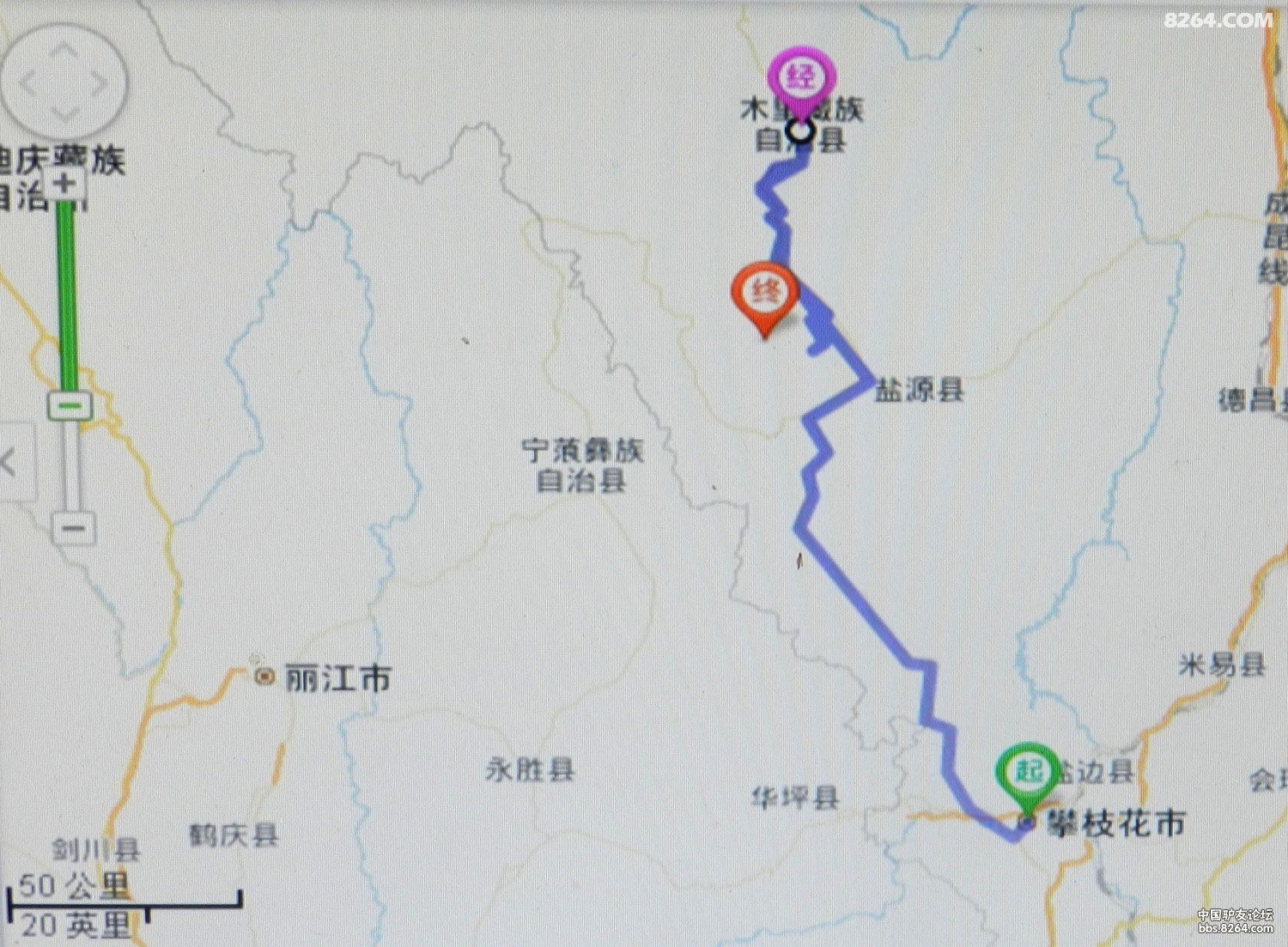 魂牵梦绕攀枝花木里攻略