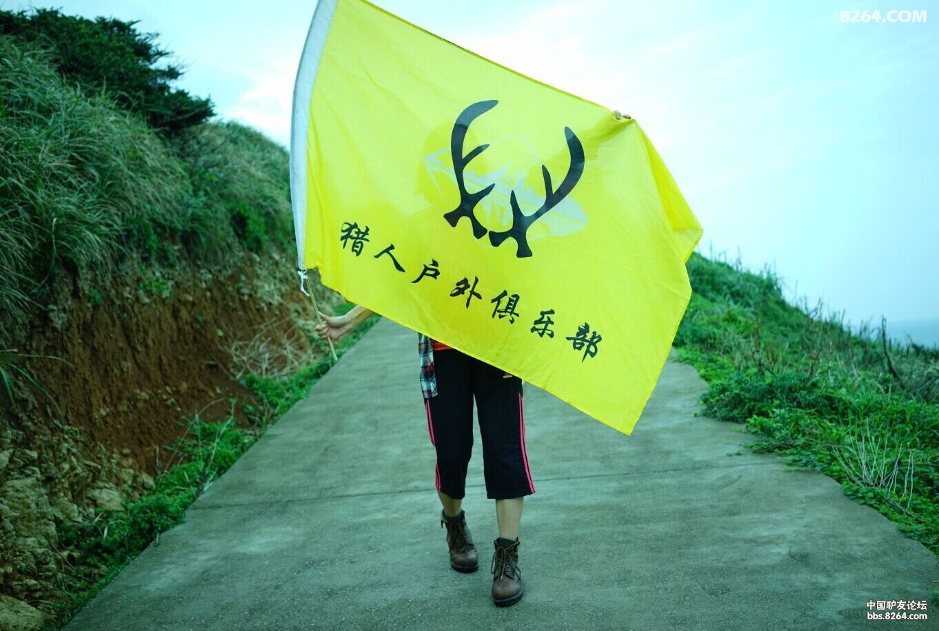 小妞的户外风采