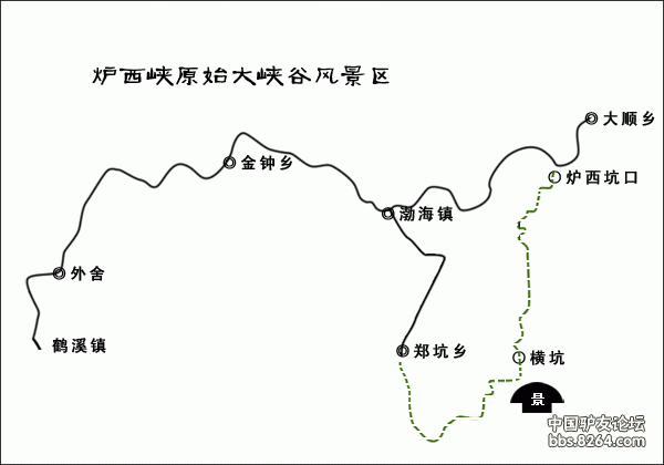 景宁炉西峡新驴一日游