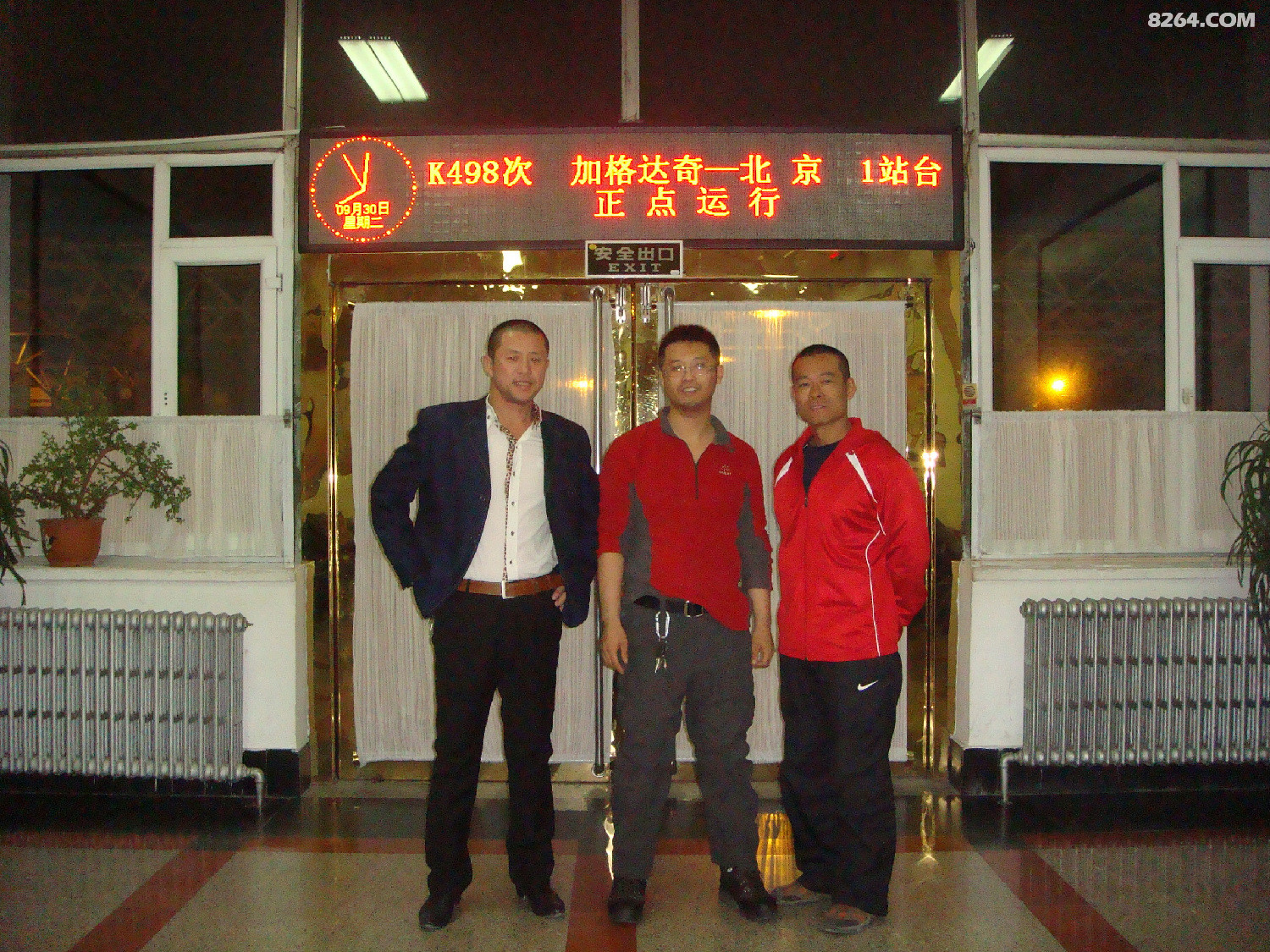 DSC06870.JPG