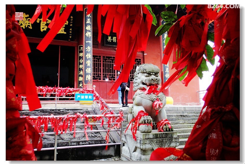 新政灵官庙行走散记