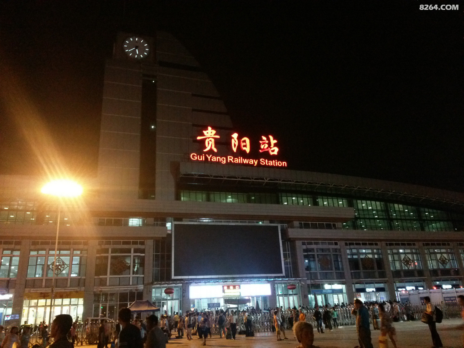 20140915_053839.jpg