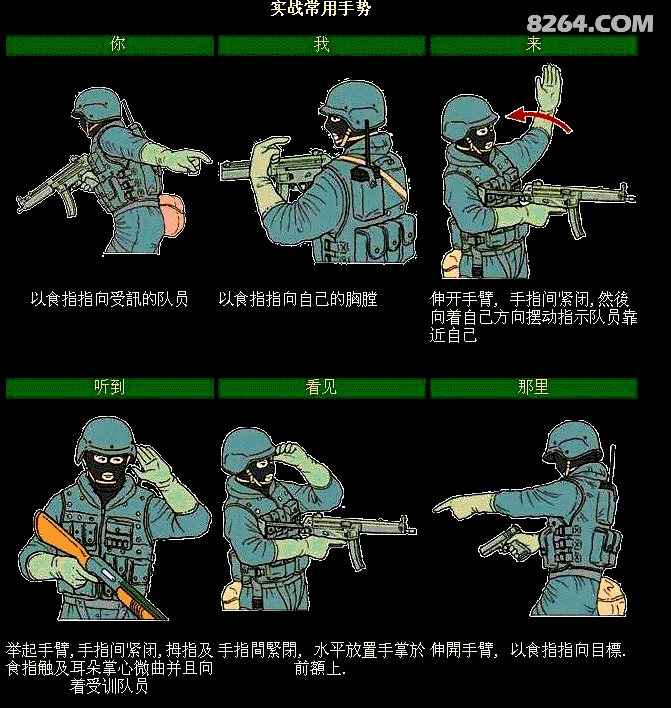 cs野战让子弹在头上飞福州背包驴友俱乐部
