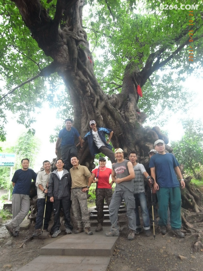 11月21日晚23日游安居古镇爬巴岳山徒步露营活动