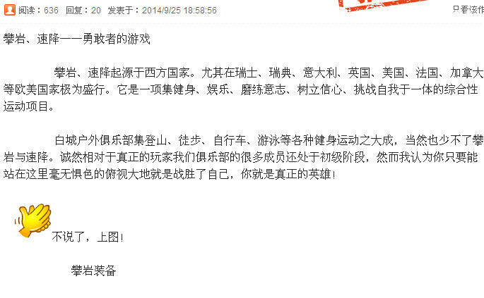 QQ��ͼ20141201130156.jpg