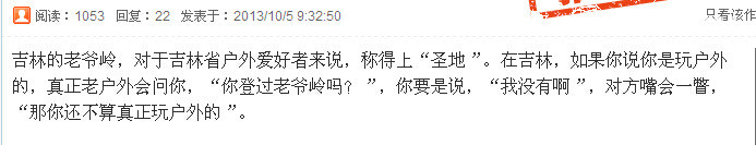 QQ��ͼ20141201130423.jpg