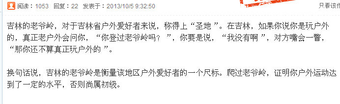 QQ��ͼ20141201130451.jpg