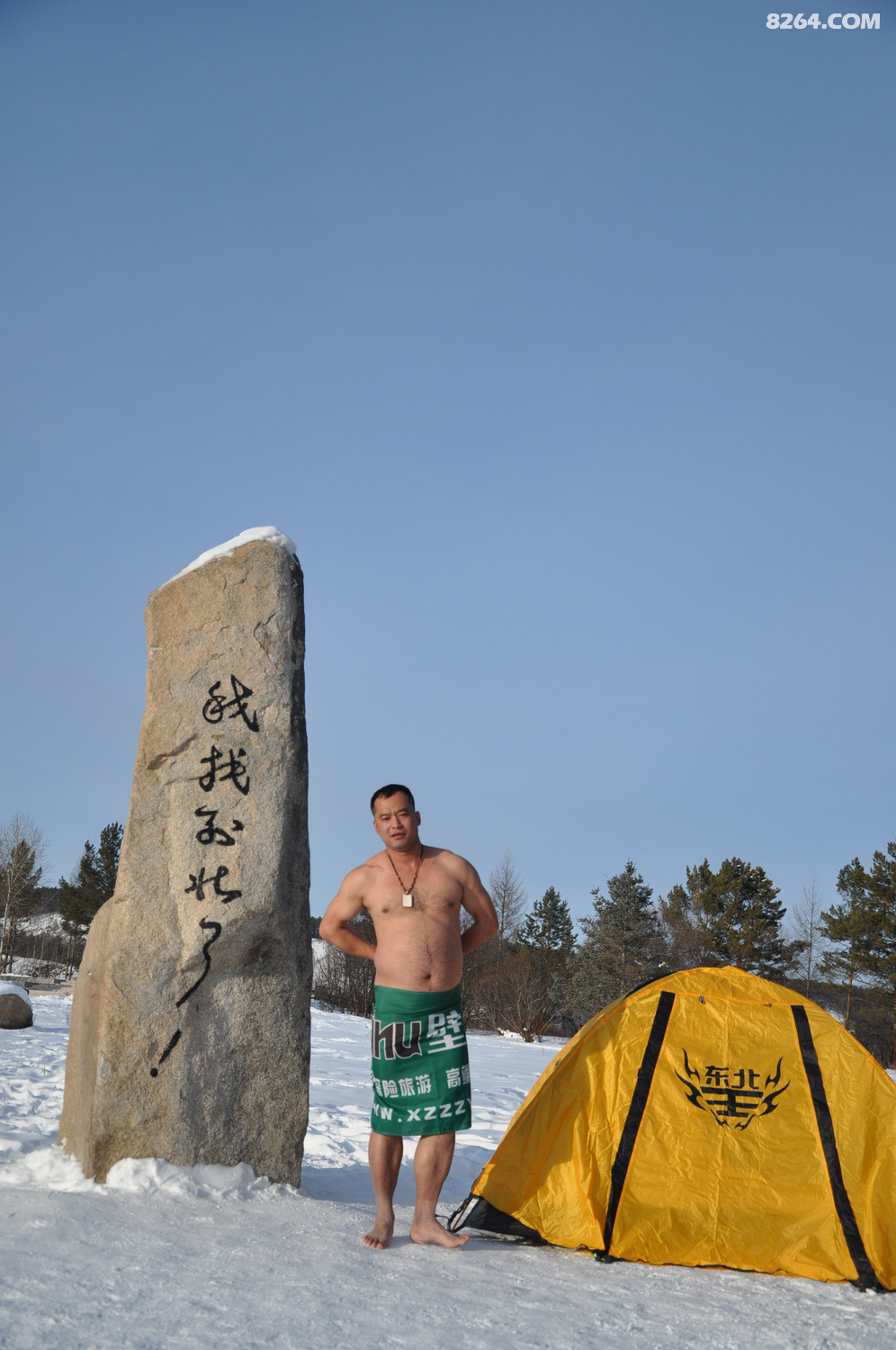 DSC_0754.JPG