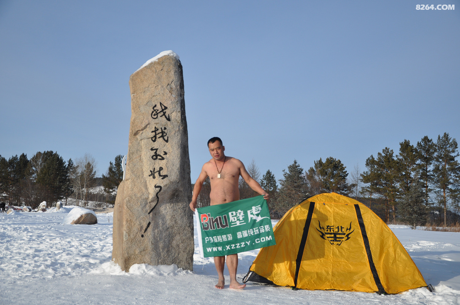 DSC_0753.JPG