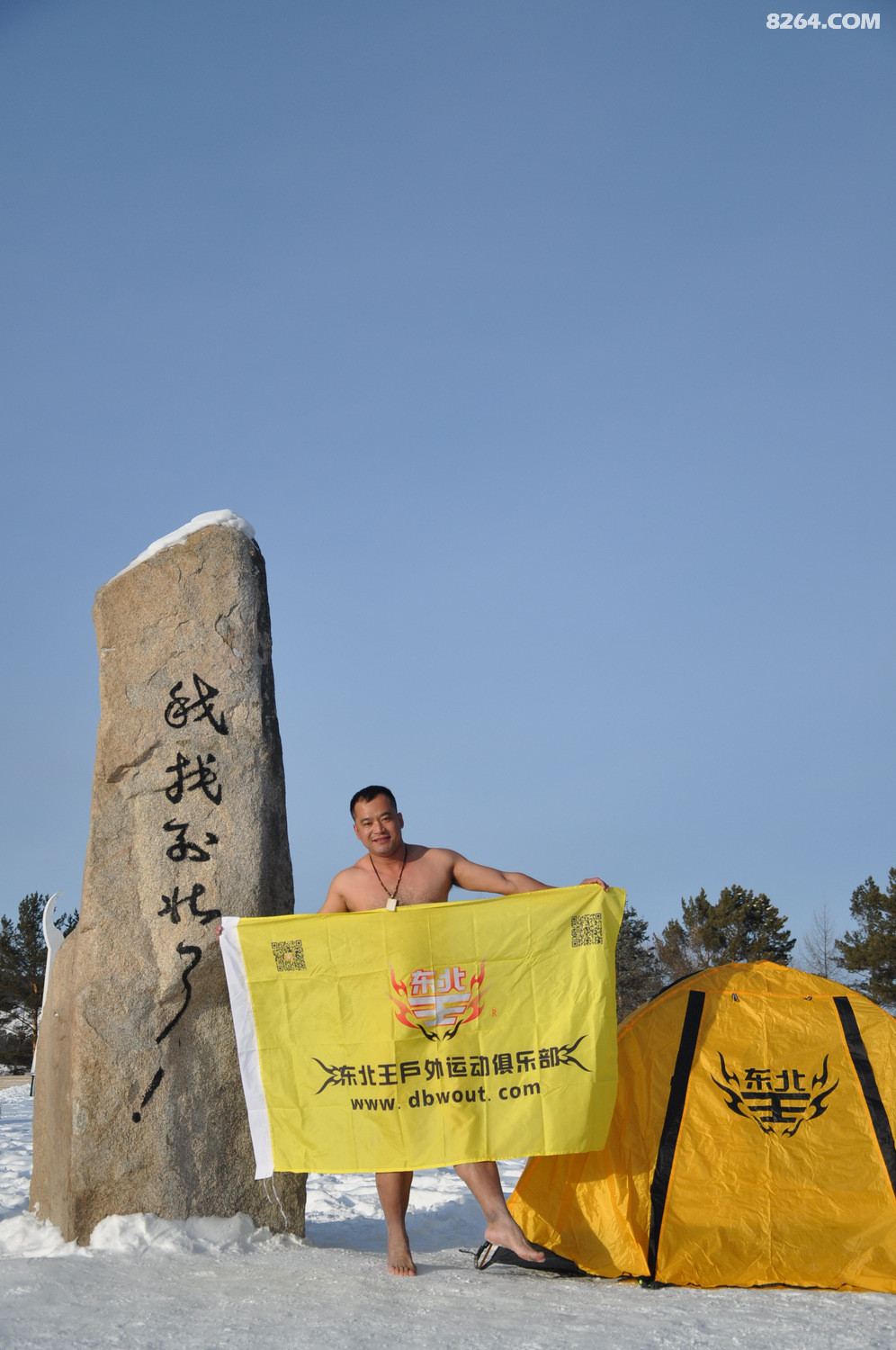 DSC_0750.JPG