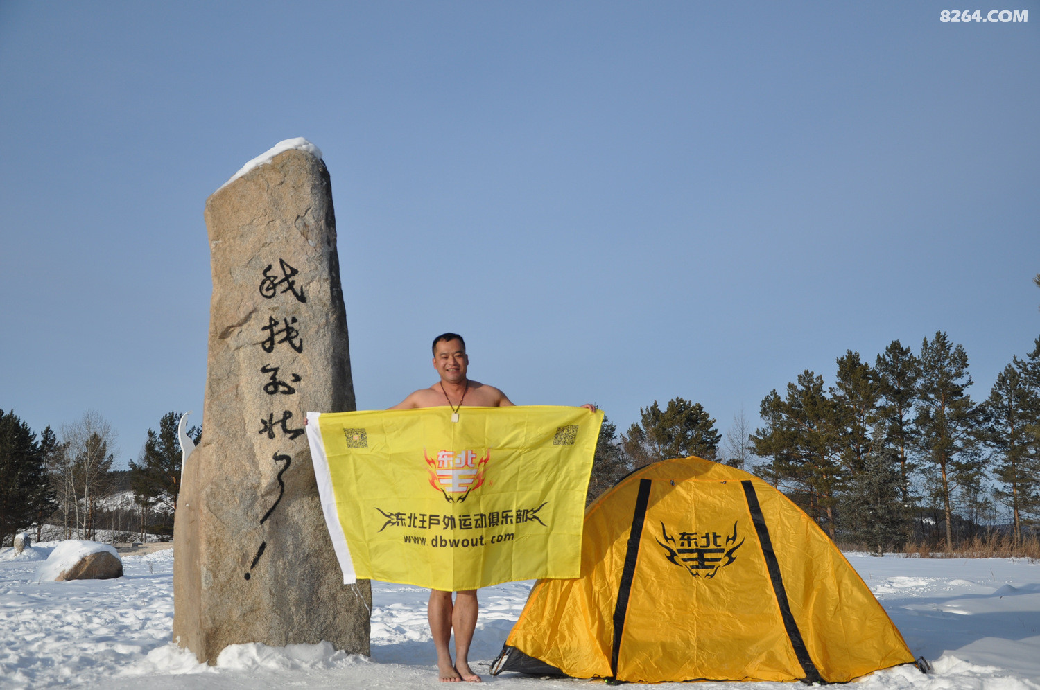 DSC_0752.JPG