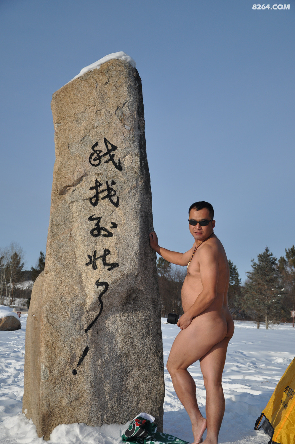 DSC_0761.JPG