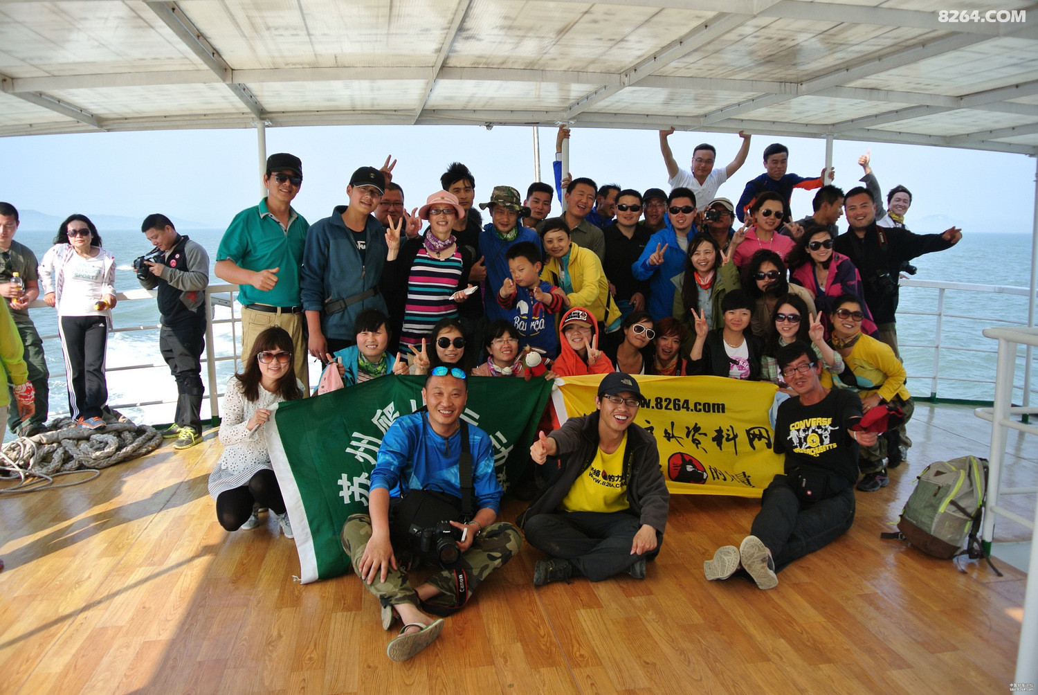 我是8264菁英领队steven阿曹