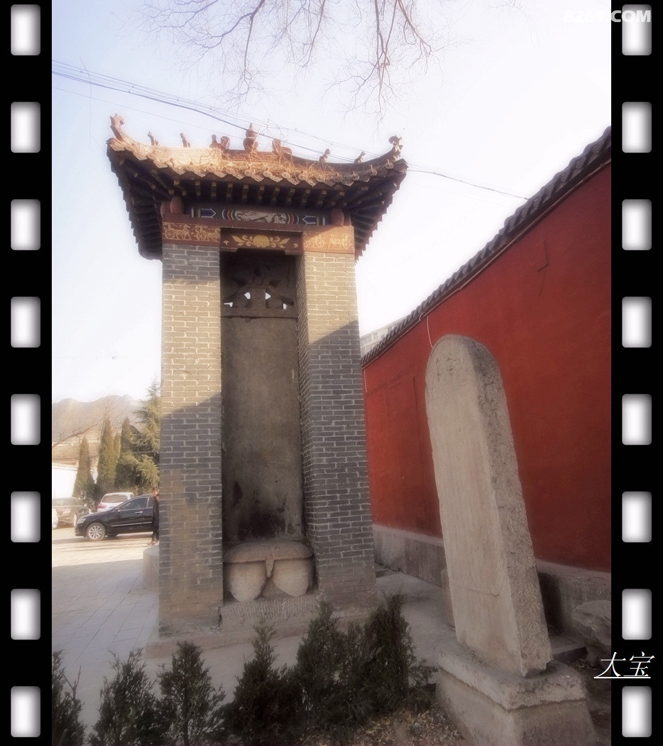 骑游涉县之老爷庙村关帝庙