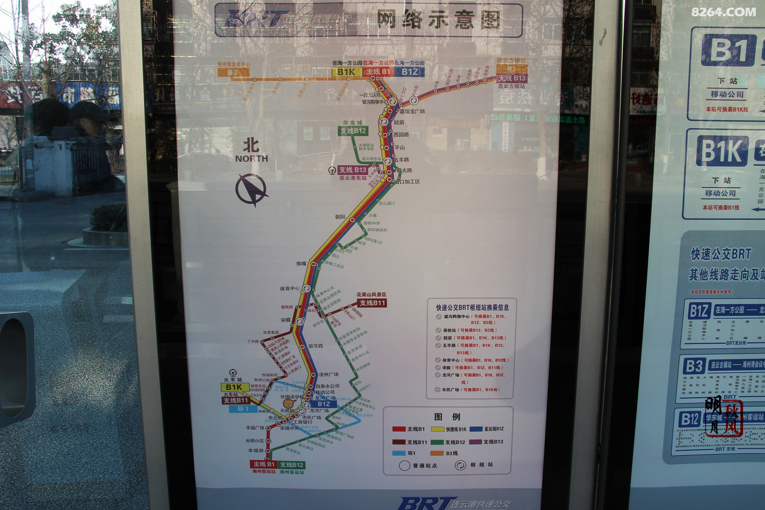 69 驴友论坛 69 江苏 69 连云港 69 周日娘娘庙--渔湾穿越