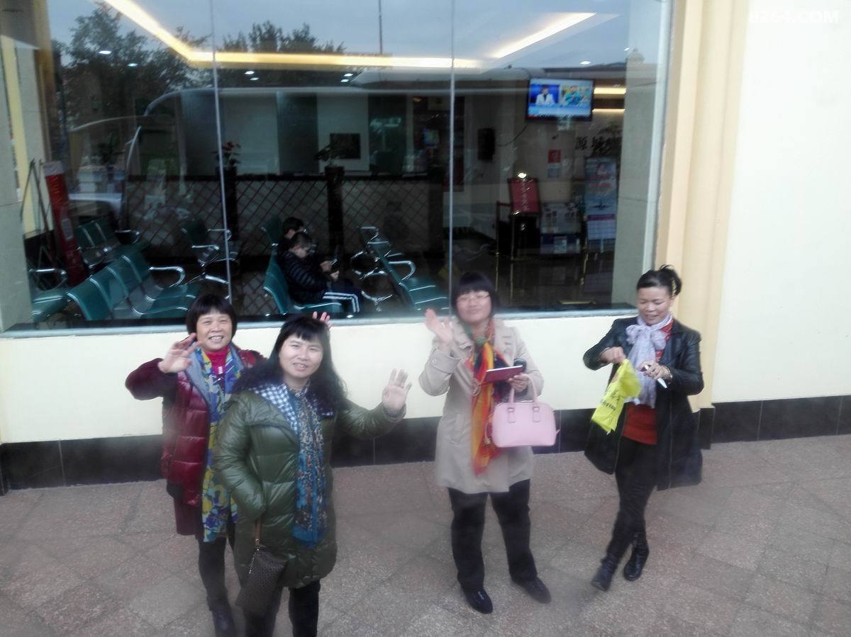 ������С IMG_20150204_170059.jpg
