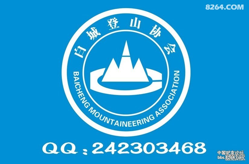 103000umezulu213yj0jmd.jpg