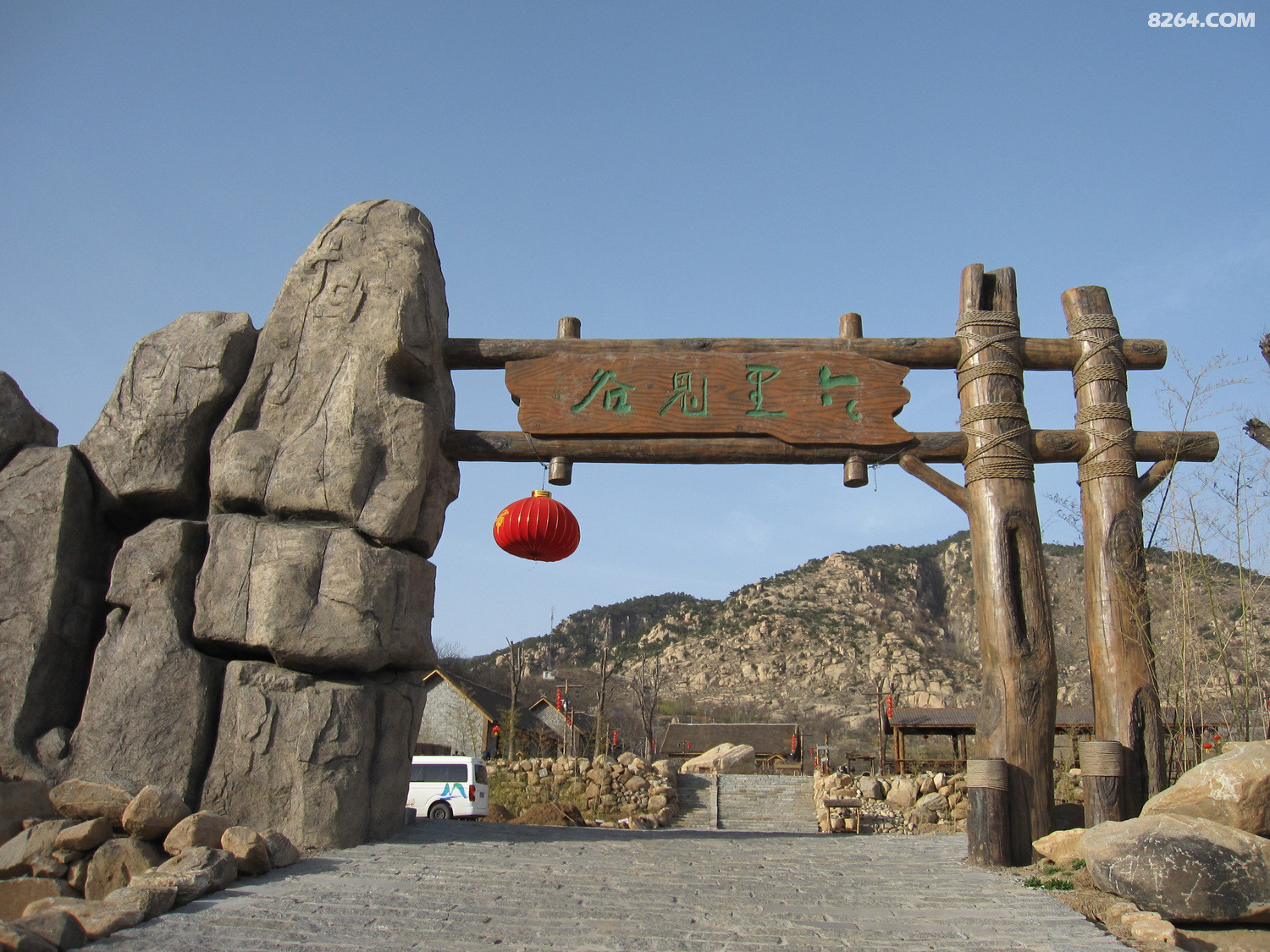 20150321春分日龙抬头六里鬼谷天桥沟云蒙峰环穿