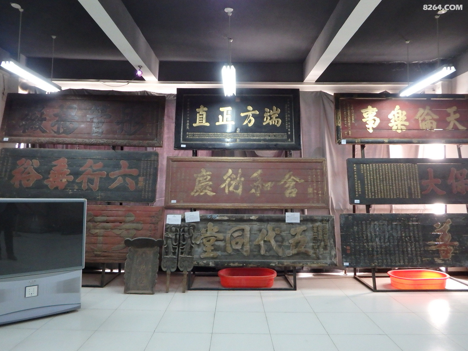 记华夏匾额博物馆