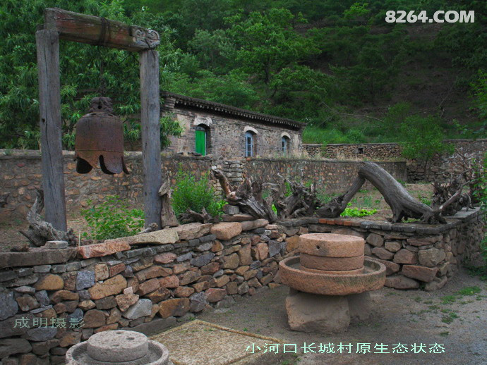 情系绥中女性长城