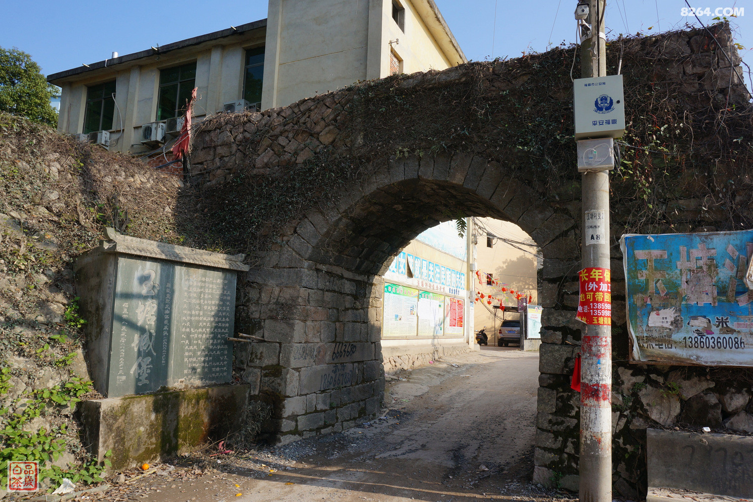 玉塘城堡旧名塘底堡,位于福建省福鼎市城南4公里处玉塘村.