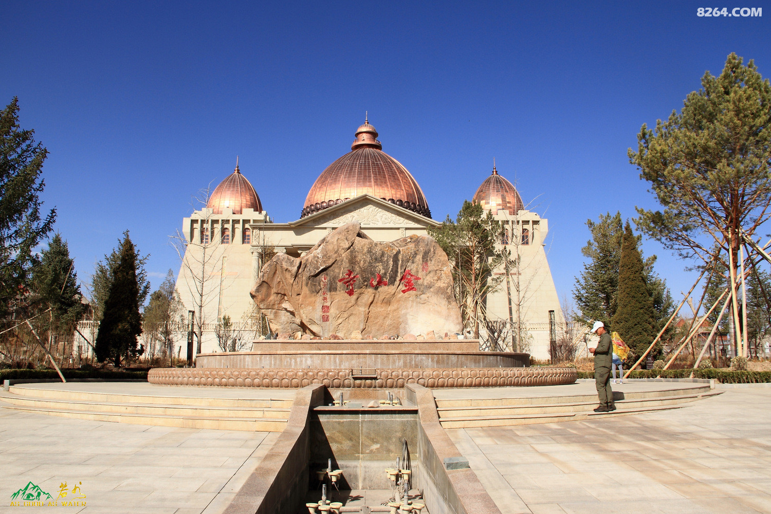 古罗马军团之迷骊靬古城