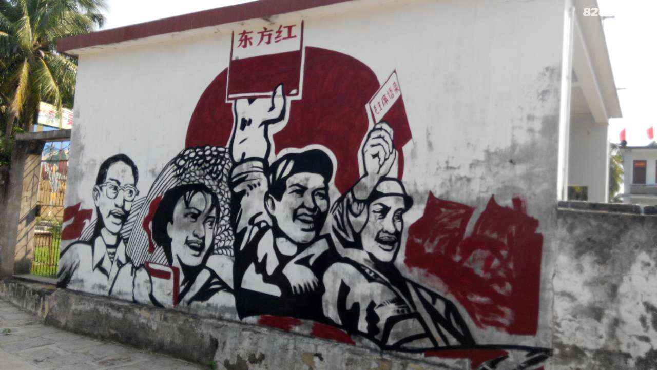 1582732697.jpg