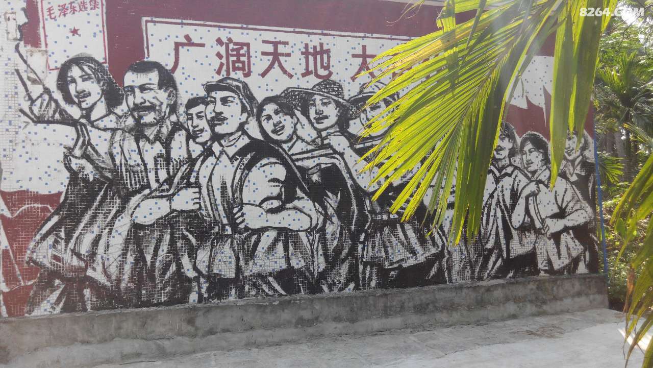 1582732696.jpg