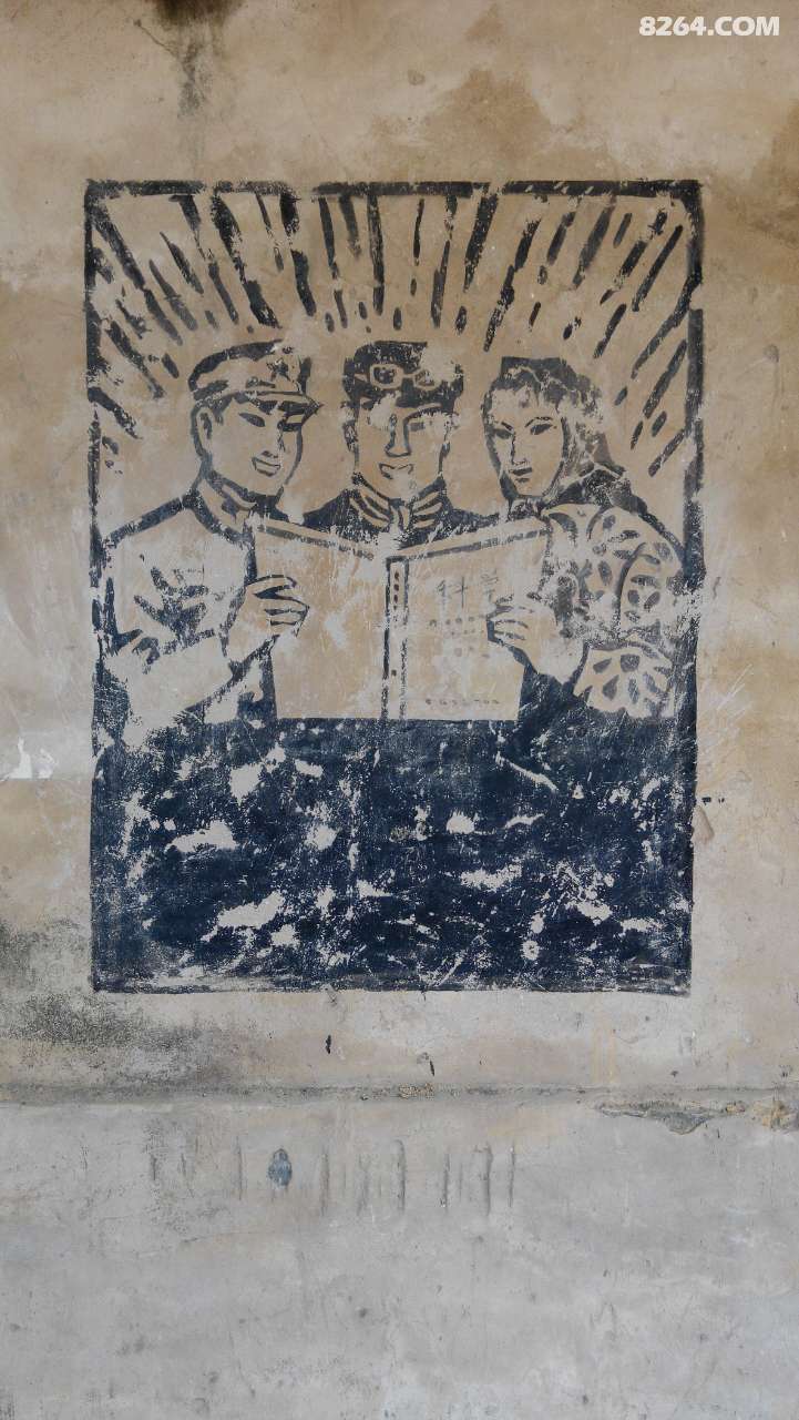 1582732699.jpg