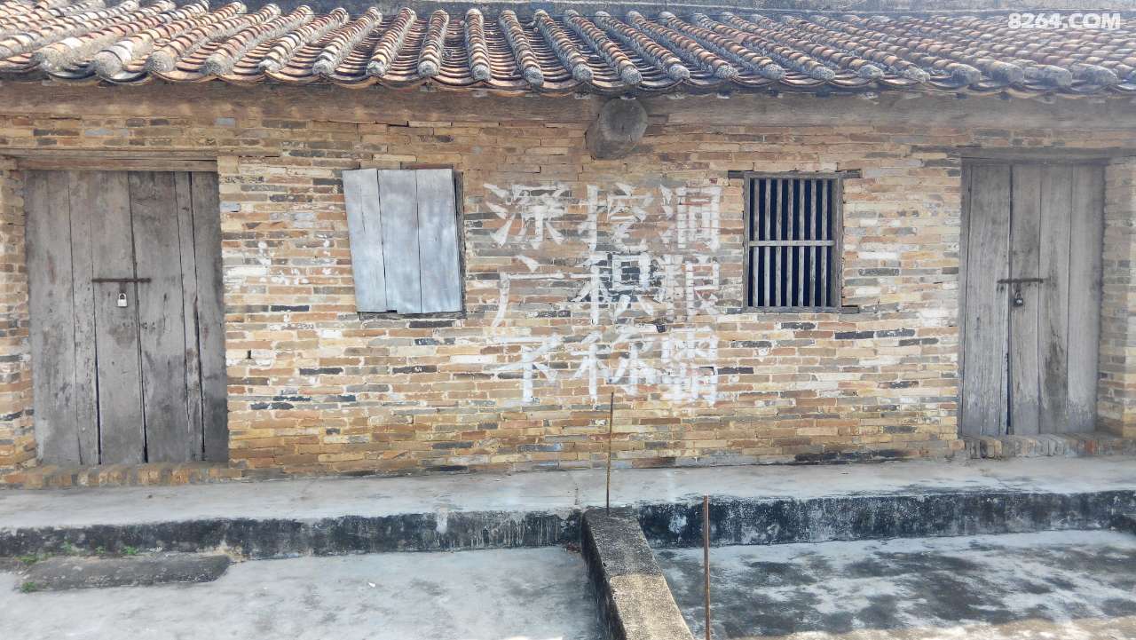 1582732705.jpg